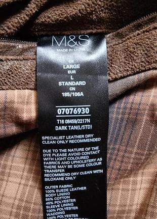 Брендовая фирменная английская кожаная куртка marks &amp; spencer,размер l.100% натуральная кожа.10 фото