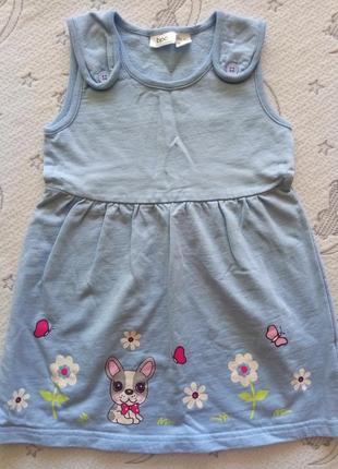 Сарафан bonprix р.92-98