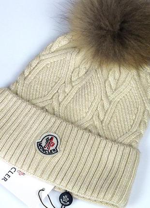 Зимние женские шапки монклер с помпоном