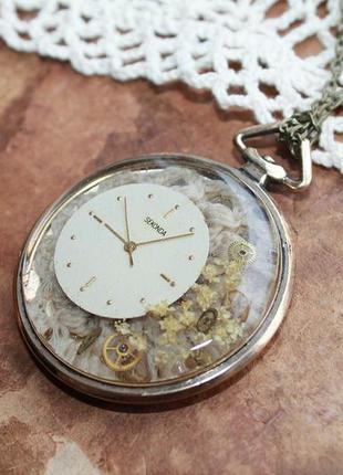 Вінтажний кулон у корпусі старого карманного годинника - прикраси ручної роботи