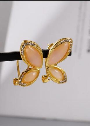 Элегантные серьги бабочки