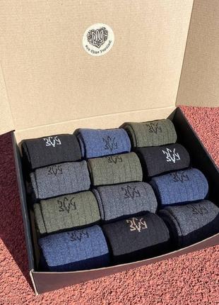 Шкарпетки зимові чоловічі теплі 12 пар 41-45р1 фото