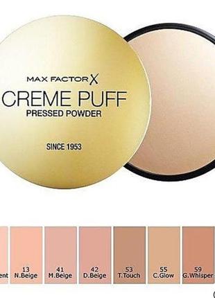 Тестер max factor creme puff1 фото