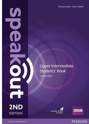 Speakout upper intdiate 2nd edition книга з англійської