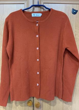 Короткий кардиган рудого кольору