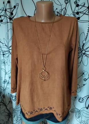 Блуза из ткани под замш