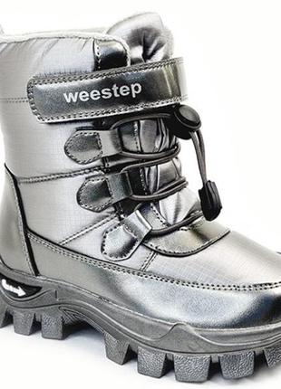 Дитячі термосапожки сніготопи weestep 27 28 29 30 31 32 розмір