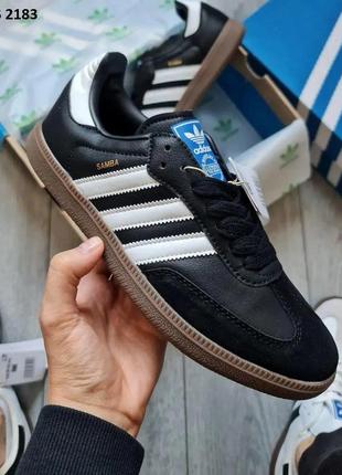 Мужские кроссовки adidas samba