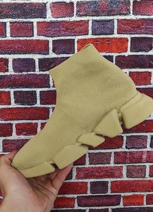 Женские кроссовки   Nike Air Jordan