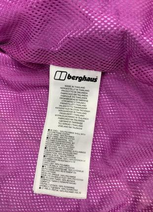 Женская мембранная куртка beghaus aq27 фото