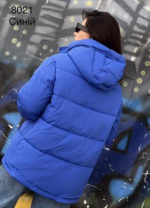 Куртка
холодная осень - еврозима10 фото