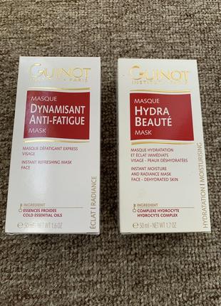 Guinot маска для обличчя