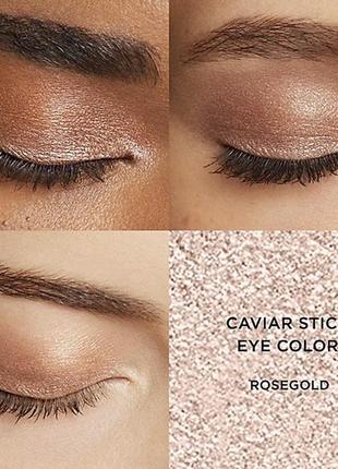 Laura mercier caviar stick mini3 фото