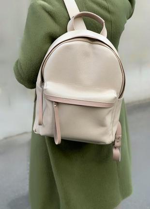Рюкзак городской женский натуральная кожа, слоновая кость/латте 1785