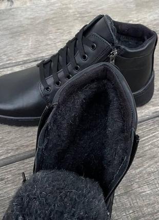 Чоловічі зимові черевики на змійці, классические зимние ботинки6 фото