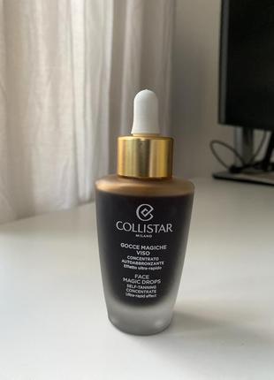 Collistar magic drops face self-tanning concentrate2 фото