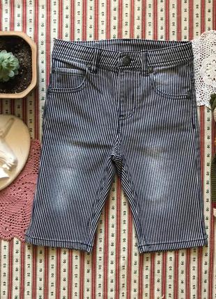 Шорти в смужку джинс basefield на 7 років