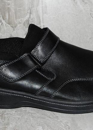 Деми ботинки orthfeet кожа 46 р