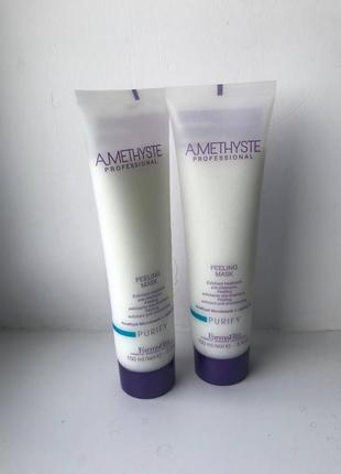 Маска-пилинг для кожи головы farmavita amethyste purify peeling mask очищающая 150 мл