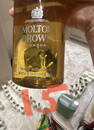 Molton brown шампунь/кондиционер/мыло6 фото