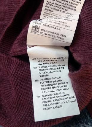 Кофта кардиган benetton cashmere blend5 фото