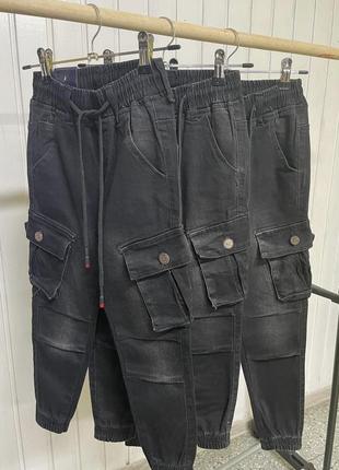 Стильные джинсы дожжки для мальчиков