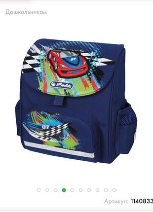 Детский ортопедический рюкзак herlitz mini softbag