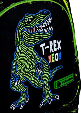 Рюкзак astrabag ab330 t-rex neon динозаври для хлопчика чорний флуоресцентний ефект-світиться (школярик)5 фото