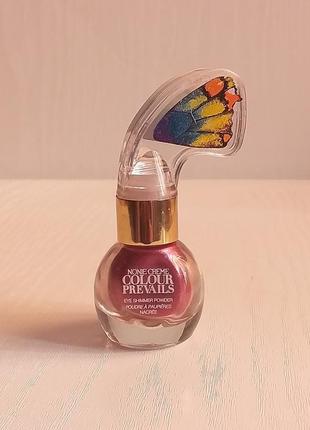 Colour prevails ruby rust usa тіні для вік шимерні оригінал!