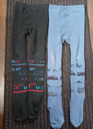 2пари тепленьких махрових колготок