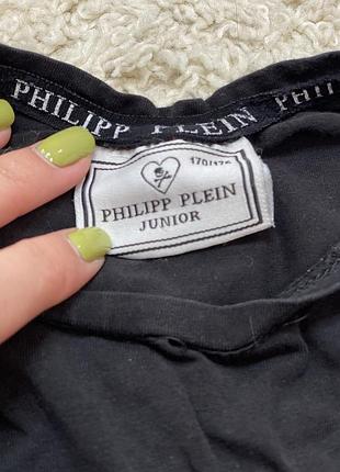 Футболка philipp plein оригінал