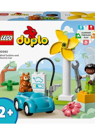 Конструктор lego duplo ветровая турбина и электромобиль 16 деталей (10985)