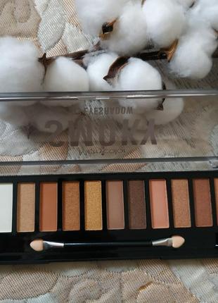 Палетка теней merry color smoky