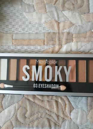 Палетка теней merry color smoky