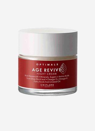 Антивіковий нічний крем optimals age revive1 фото