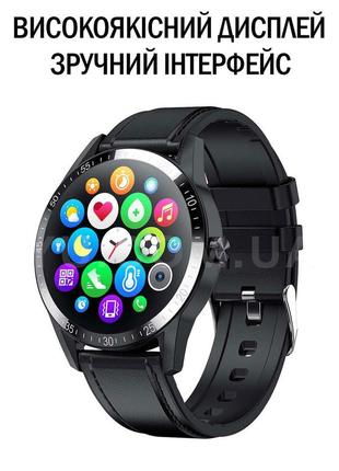 Смарт часы inkax sw-06 android и ios bluetooth 5.0