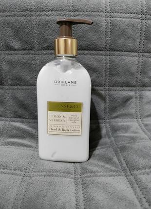 Лосьон для тела oriflame, 300ml1 фото