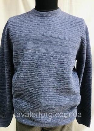 Джемпер мужской vicente средней толщины 5xl