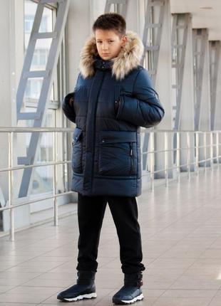 Зимняя удлиненная куртка "алекс" размеры 34-40, на рост 134-152 см.7 фото