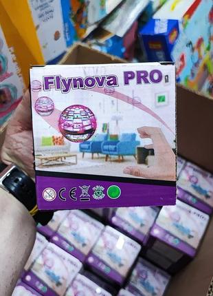 Чарівна літальна куля на акумуляторі з підсвіткою flynova flying spinner rgb синій4 фото