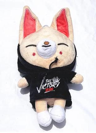 Фокси 20 см stray kids skzoo мягкая игрушка стрей кидс фокс foxi ny лиса бродячие дети в свитшоте кофте