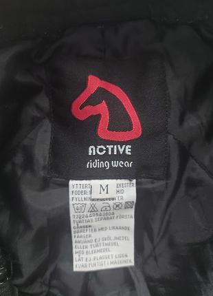 Брюки рабочи, утепленные, notive 5