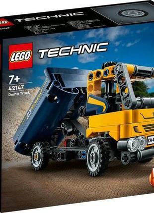 Конструктор lego technic самоскид 177 деталей (42147)