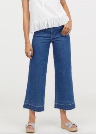 Жіночі джинси кюлоти denim