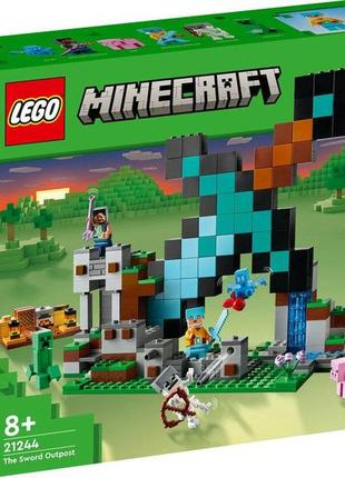 Конструктор lego minecraft форпост із мечем 427 деталей (21244)