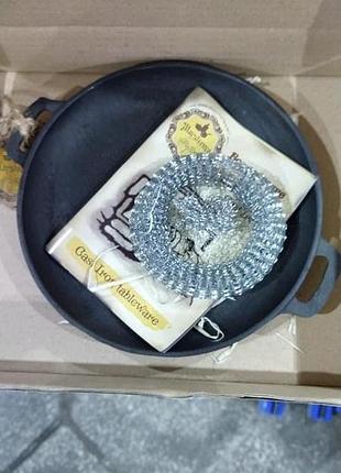 Жаровня сковородка