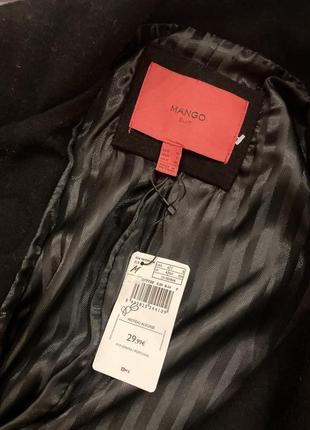 Вовняне пальто