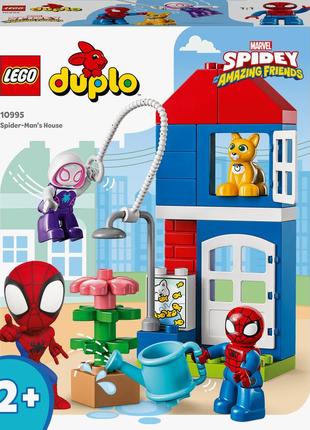 Конструктор lego duplo дім людини-павука 25 деталей (10995)