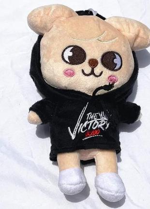 Сен мін поппім 20 см stray kids серії skzoo мягкая игрушка стрей кидс собачка  puppym собачка бродячие дети