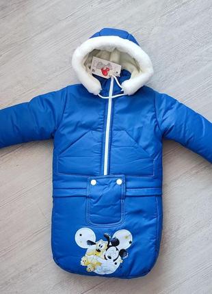 Красивый комбинезон на зиму